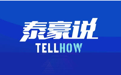 【尊龙凯时说】脱水笔记（1-3期）