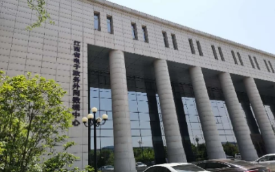 彰显“责任与实现”｜运维项目获评，助推国家绿色数据中心建设